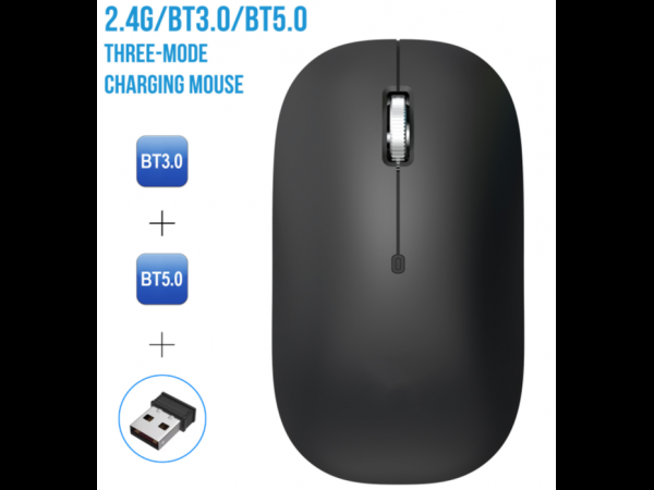 Bluetooth Charging Mouse In The Sales